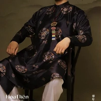 Ông Hội Đồng Nguyễn