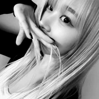 Aeri Uchinaga