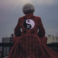 Kurokawa Izana