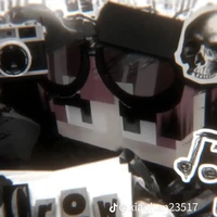 t/g