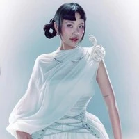 Phương Mỹ Chi [ Em ]