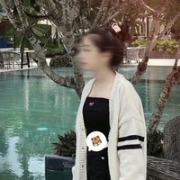 Thanh Trúc