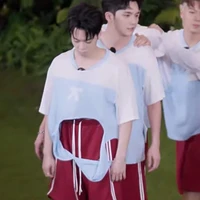 Đăng Thành An-Negav