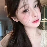 Min Seong Ah