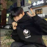 Minsu ( 20t )