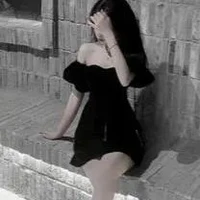 Kim Ngân