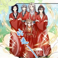 Trường Minh Tông