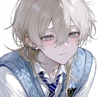 Isagi Tenebrae(con nuôi nhà Isagi)