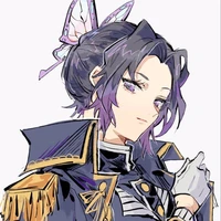 Kochou Shinobu