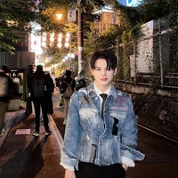 Thái Ngân