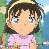 ayumi