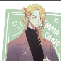 Sano Emma