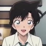 ran