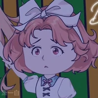 Đứa con khốn khổ-)