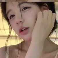 Đỗ Ngọc Vân. Mây