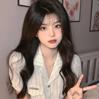 Tô Tuyết Tề
