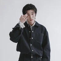 Yoo In-soo[Na Jeok-bong,22 tuổi]