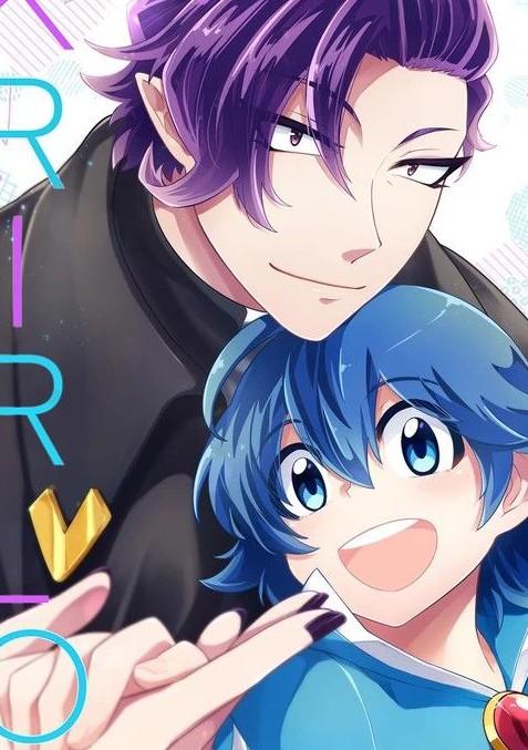 NovelToon