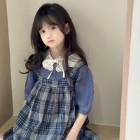 Bảo Trần _còn nhỏ