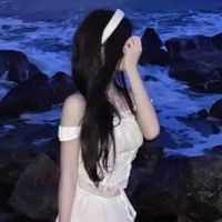 Cố Linh