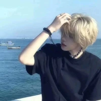 Lục Trì