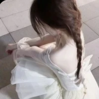Thẩm Ly