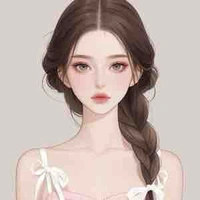 Diễm Chu 