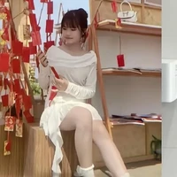 Diễm Trang