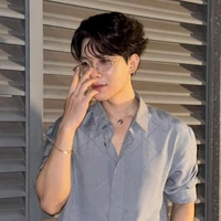 Bùi Anh Tú - Atus