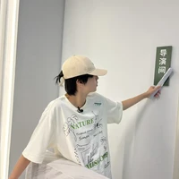 Nie WeiChen " Chàng "