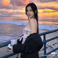 hàn linh chi
