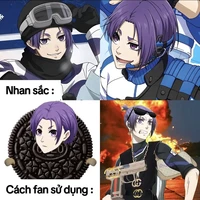 simp reo