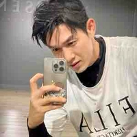 Song Luân
