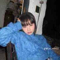 Ánh Nhật-miu Lê