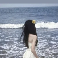 Mai Thị Thanh