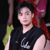 Đặng Thành An (Gíp)