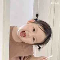 Nguyễn Ngọc My