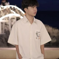 Nguyễn Văn Nhân(Krilin)