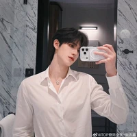 Chu Chí Hâm - anh ruột cậu