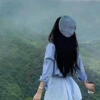 Lê Ngọc Khánh An