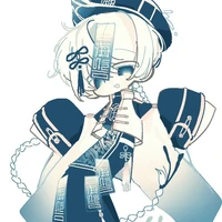 Neyume