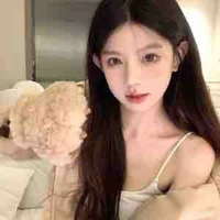 Thuỳ Ngọc Hân