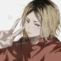 Kenma Kozume