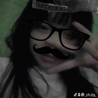 Elien