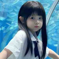 Hanaki Mari