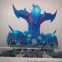 Sword Grumer