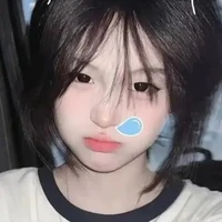 Tô Tiểu Tuyết