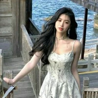 Mai Bảo Anh