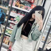 Huỳnh Thị Kim Ánh