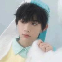 Trần Dịch Hằng_em
